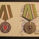 ���� �����, �����������, 61 ��� - ��������� 27 ������� 2017 � ������ ���� ����������