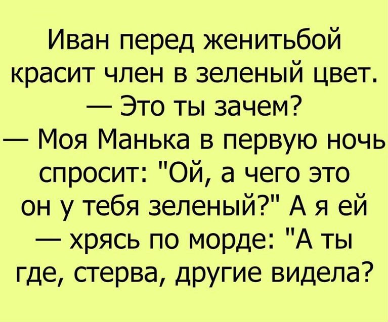  - 11  2016  20:04