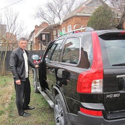 Rom�n, ������, 52 ����