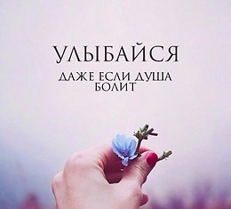 ��������� � ��� � ��� - 3 ������� 2017 � 14:42