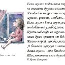 ���� ���������, �����-��������� - ��������� 21 ������� 2016 � ������ ������ ��������