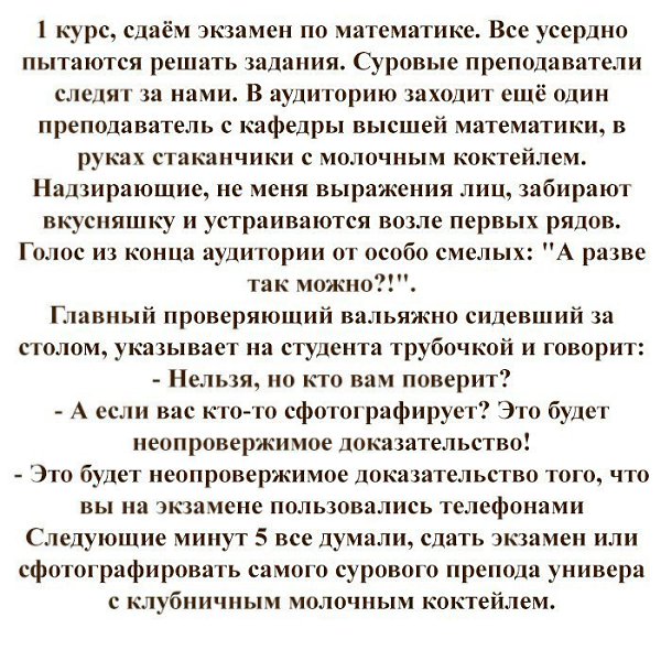    - 27  2017  10:35