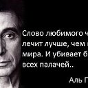 ���� �����, ����������� - ��������� 28 ������ 2016 � ������ ���� ����������