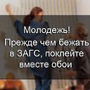 ���� ������, �������-���������, 62 ���� - ��������� 31 ������� 2016 � ������ ������ ��������