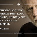 ���� �����, ���������, 61 ��� - ��������� 26 ������ 2017 � ������ ������ ��������