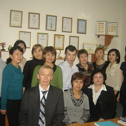 ����, ������, 70 ���