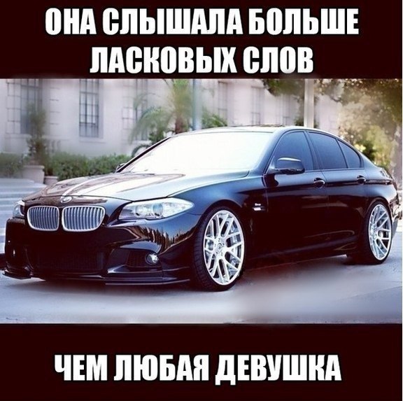  | BMW - 18  2016  23:51