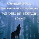 ���� ���������, ����, 70 ��� - ��������� 18 �������� 2016 � ������ ������ ��������