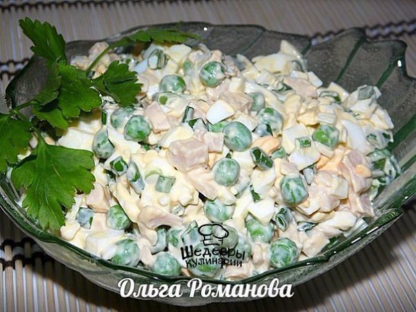 ПОДБОРКА ВКУСНЕЙШИХ САЛАТОВ: ТОП-10 РЕЦЕПТОВ.Только самые вкусные идеи :)1. Салат с грибами и ... - 2