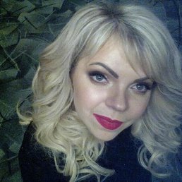 Marina, ����