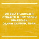  , , 55  -  11  2017    