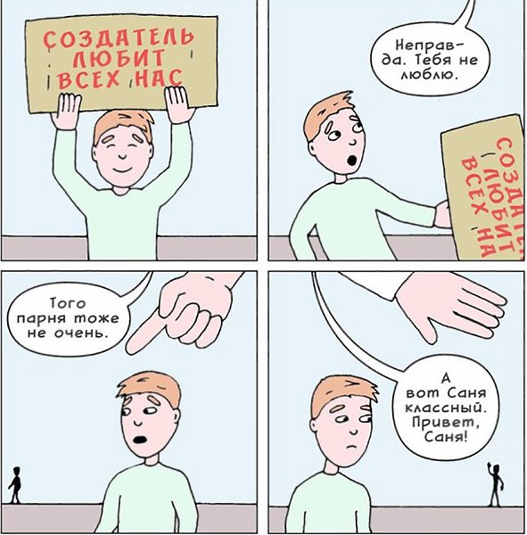  - 25  2017  17:18