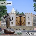 ���� ����, �����������, 56 ��� - ��������� 30 ����� 2017 � ������ ������ ��������