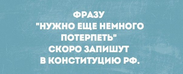  - 12  2016  21:00
