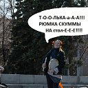 ���� ������� ��� �����- ������ �������� �������, �������, 37 ��� - ��������� 5 ������� 2016 � ������ �� � ������ =3�