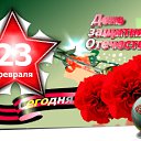 ���� ����, �������, 50 ��� - ��������� 22 ������� 2017 � ������ ������ ��������