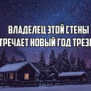 ���� ������, ���������� - ��������� 31 ������� 2016 � ������ ������ ��������