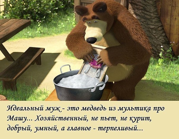  - 21  2016  18:18