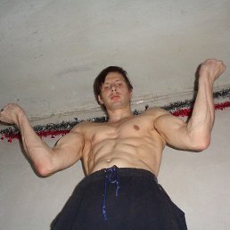 Sanya, ����������, 43 ����