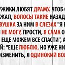 ���� �������, ����������� - ��������� 11 ������� 2016 � ������ ���������