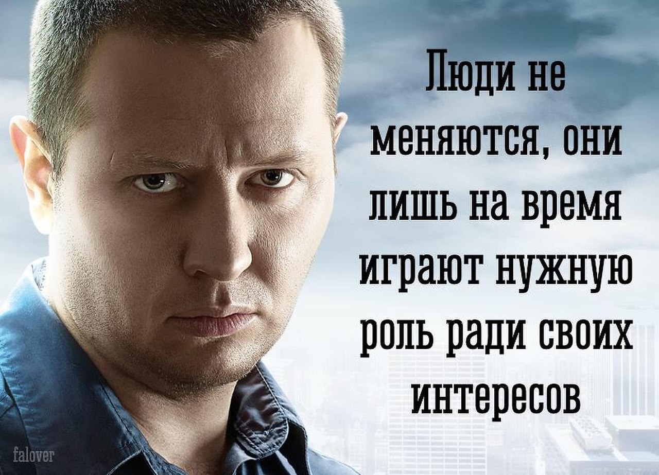 И берегите только тех , кто бережёт Вас . . .&quot; Зарегистрируйтесь и...