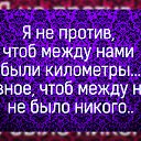  Xsander Kot, , 43  -  16  2016    