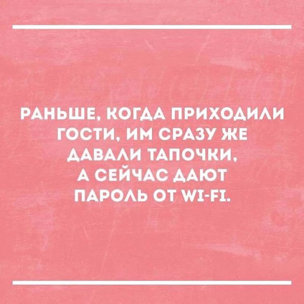  - 18  2017  20:16