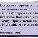 ���� ���, �������� - ��������� 2 ������ 2016 � ������ ������ ��������