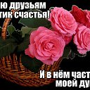 ���� Serg, ������, 66 ��� - ��������� 15 ������� 2016 � ������ ���� ����!!!�