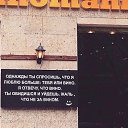 ���� ����, ������ - ��������� 6 ������� 2016 � ������ ���������