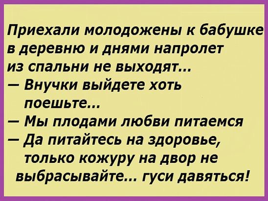 - 14  2016  14:33
