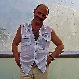 �������, ������