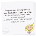 ���� Elena, �����-��������� - ��������� 16 ������ 2017 � ������ ������ ��������