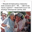 ���� ����������, ������ �����, 44 ���� - ��������� 30 ������ 2017 � ������ ������ ��������