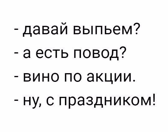 ������� - 16 ����� 2017 � 21:10