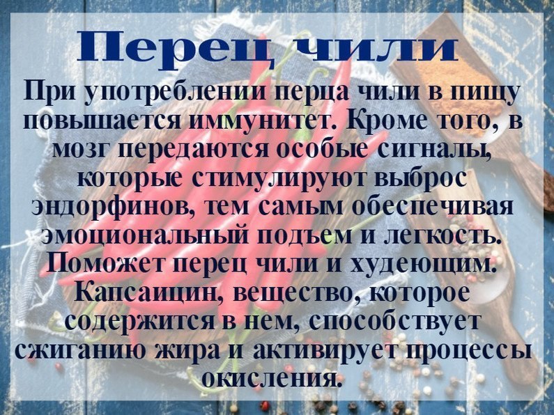     - 3