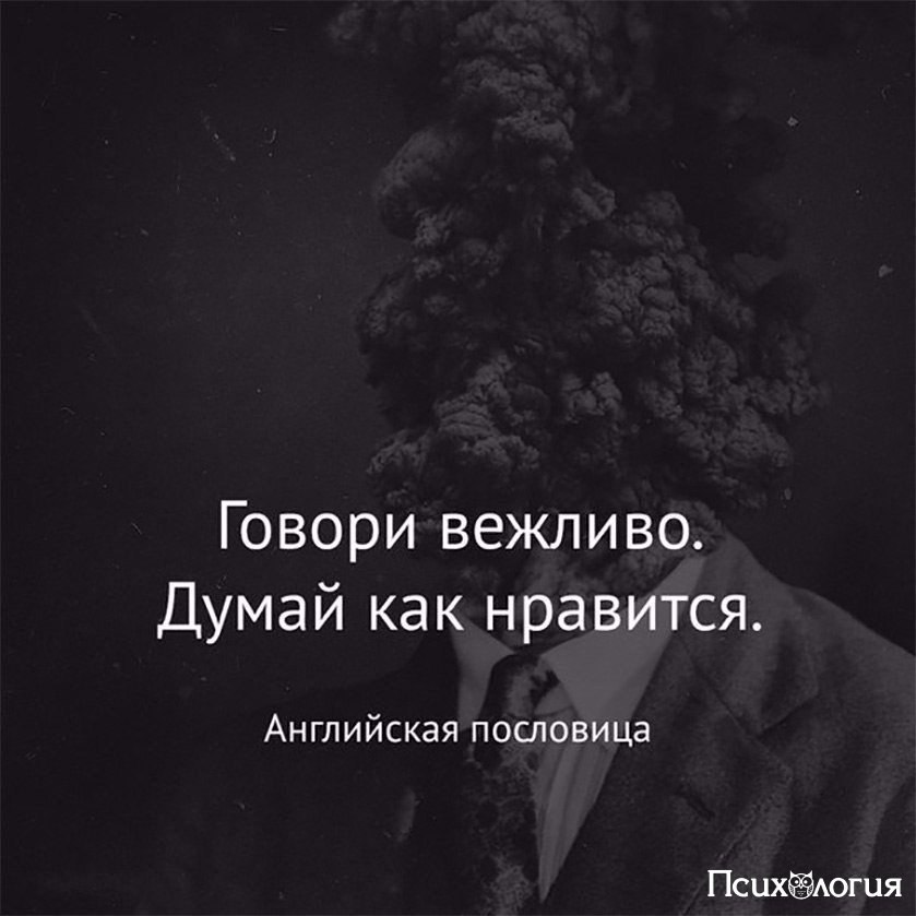   ()-------> - 9  2017  19:08