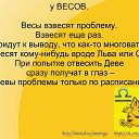 ���� Natali, �����, 48 ��� - ��������� 12 ������� 2016 � ������ ������ ��������