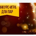 ���� ���������, �������, 48 ��� - ��������� 9 ������� 2016 � ������ ������ ��������