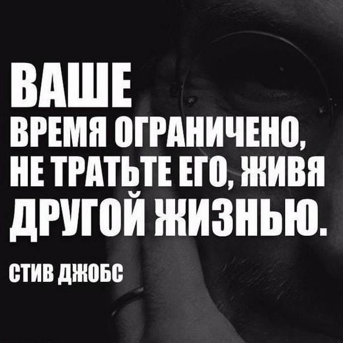 Анжела - 1 февраля 2017 в 00:57