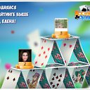 ���� �����, ������� - ��������� 4 ������ 2017 � ������ �������� �������-�������