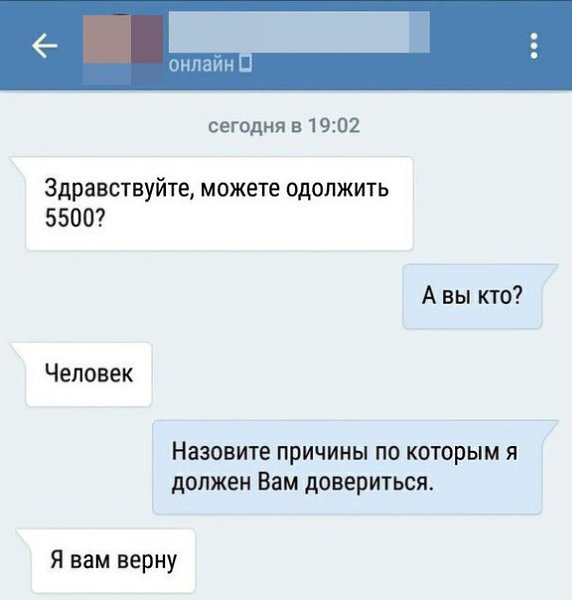  |  |  - 14  2016  04:09