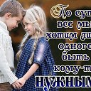 ���� �����, ���� - ��������� 12 ������ 2016 � ������ ������ ��������