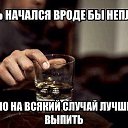 ���� ������, �����, 50 ��� - ��������� 6 ������ 2016 � ������ ������ ��������