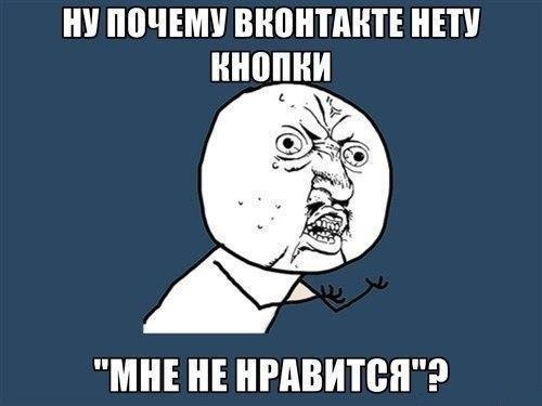    :-) - 2  2016  07:02
