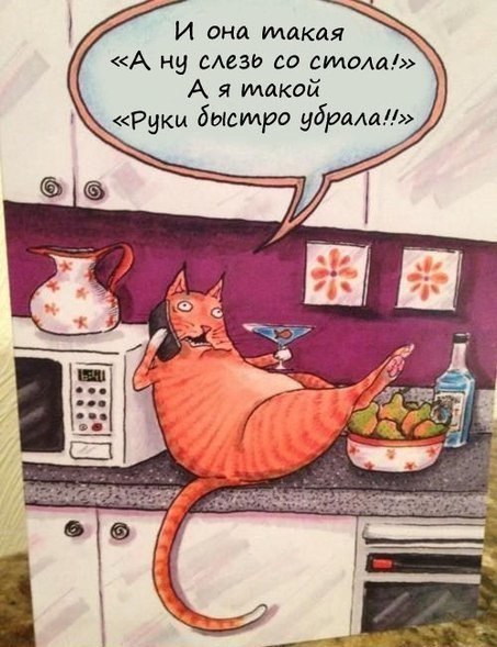    ... #@bon
