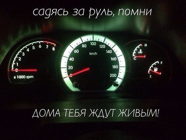 I Love Cars - 23  2017  13:47