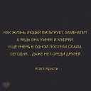 ���� �����, ��������� - ��������� 7 ������ 2017 � ������ ���� ����������