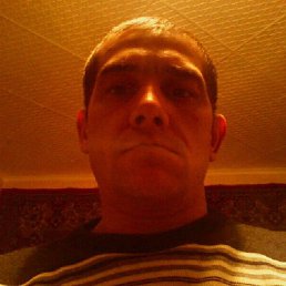 �����, �������, 44 ����