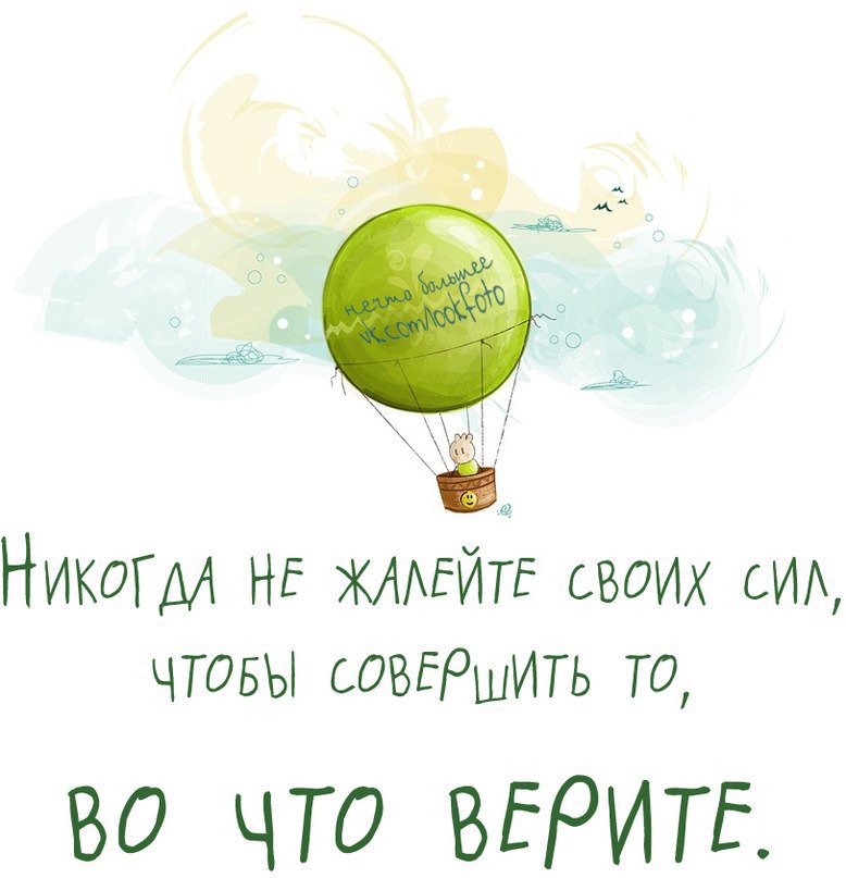 ������� ���� ������������� ����. ����� �� ���� ��������, ������� ����������� ������� � ������, ... - 33